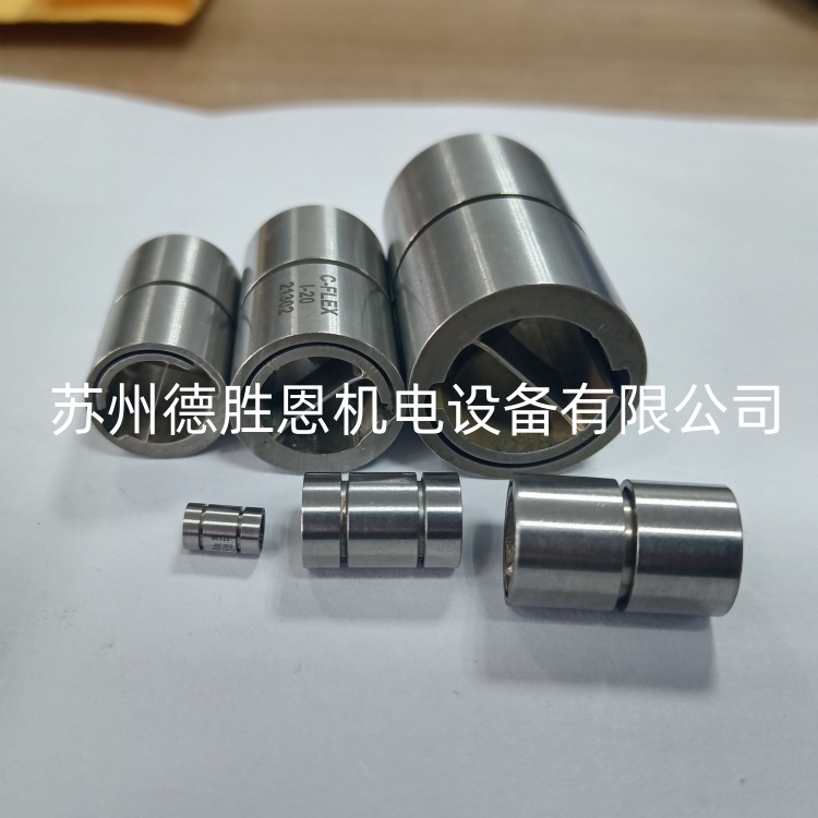C-FLEX軸承應(yīng)用于哪些行業(yè)？