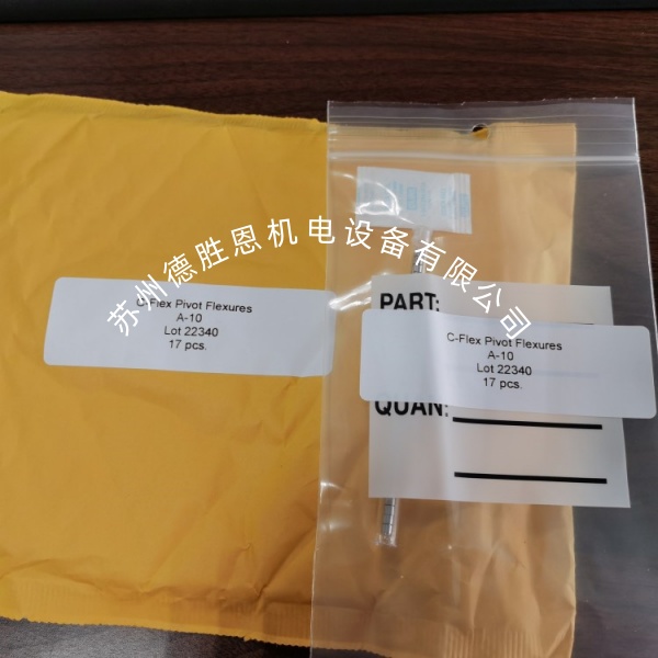 體育拍攝，VR，廣播和電影拍攝的電動(dòng)穩(wěn)定器設(shè)備專用十字扭簧軸承